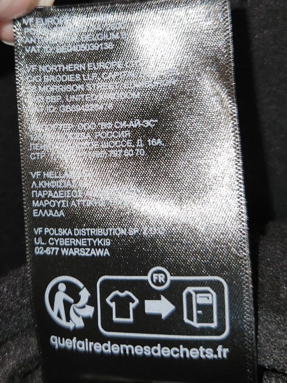Mens XL The North Face Black Fleece Pullover - Picture 11 of 12
